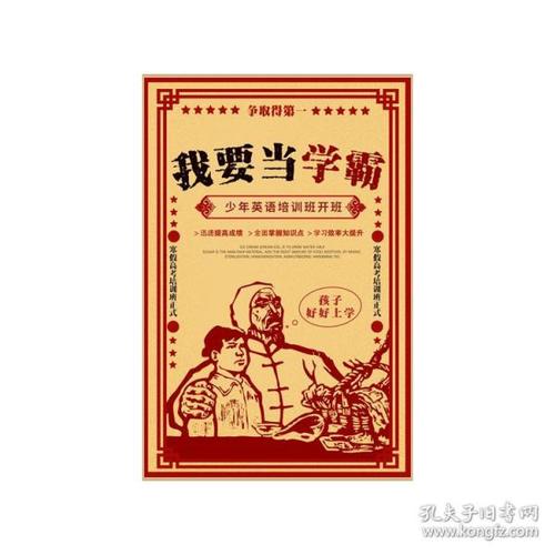 愛知県立芸術大学student card